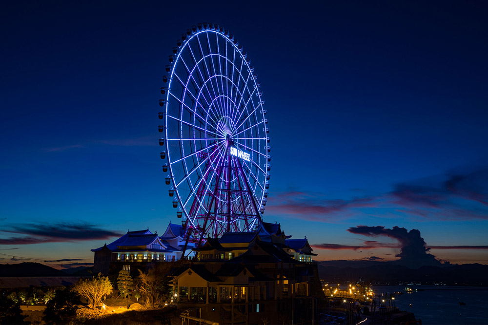 Ha Long Park Sun Wheel